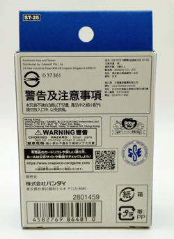 ONE PIECE Card Game Start Deck Blue Buggy ST-25 BANDAI NEW Seald - Image 2