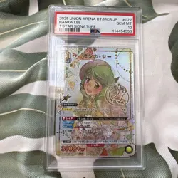 Union Arena Ranka Lee Star 1 Signed Card One Owner Anime Collectible - Image 2