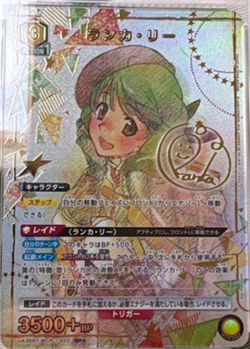 Union Arena Ranka Lee Star 1 Signed Card One Owner Anime Collectible - Image 5