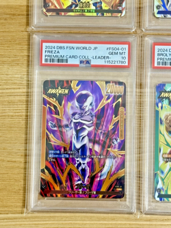 PSA10 Premium Card Collection Fusion World 4piece Japanese Dragon Ball TCG - Image 4