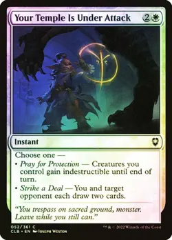 Your Temple Is Under Attack FOIL - 052/361 - Common - Commander Legends CLB MTG - Image 1