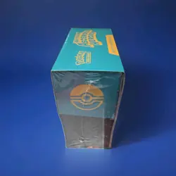 Ascended Heroes Elite Trainer Box: Pokemon ETB - New & SEALED - Image 4
