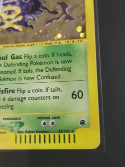 Pokemon TCG Weezing Holo Rare Expedition E-reader 32/165 Vintage WOTC 2002 LP+ - Image 4