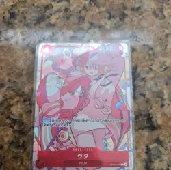 Uta R Promo Premium Card collection OP01-005 Uta One Piece Card Game Japanese - Image 1