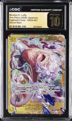 2026 ONE PIECE JAPANESE EGGHEAD CRISIS MONKEY D LUFFY CGC 10 PRISTINE - Image 1
