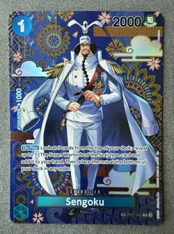 One Piece TCG SENGOKU ALT Art OP07-046 RARE English Free Shipping - Image 1