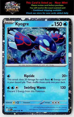 Miscellaneous Cards & Products #034/132 Kyogre (Cosmos Holo) - Image 1