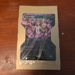 Secret Lair x Hatsune Miku: Sakura Superstar JP - Rainbow Foil Edition - Image 2