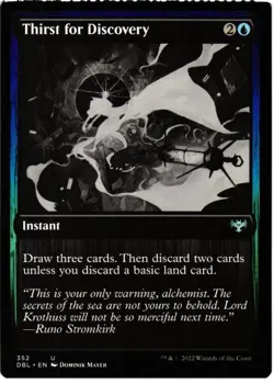 Thirst for Discovery 352 UC Innistrad: Double Feature NM MTG - Image 1