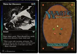 Thirst for Discovery 352 UC Innistrad: Double Feature NM MTG - Image 3
