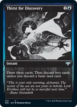 Thirst for Discovery 352 UC Innistrad: Double Feature NM MTG - Image 4
