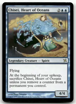 Chisei, Heart of Oceans #32 (LP) Betrayers of Kamigawa BOK Magic MTG - Image 1