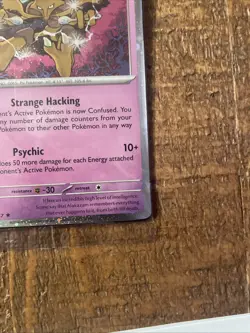 Alakazam 082/167 *SWIRL* Twilight Masquerade Sealed Cosmos Holo Promo Pokemon NM - Image 5