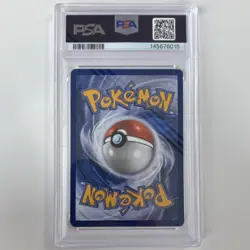 Pokemon TCG PSA 9 Spearow 151/132 Me01 Mega Evolution Illustration Rare Holo - Image 2