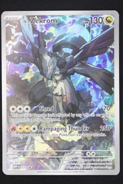 N's Zekrom - 31 - Promo - Pokemon Card - Near Mint - Image 1