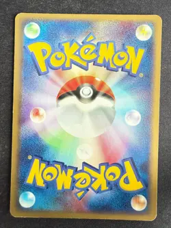 TEAM AQUA'S CORPHISH 004/033 AQUA HALF DECK 2 JAPANESE POKEMON CARD TCG LP 2003 - Image 3