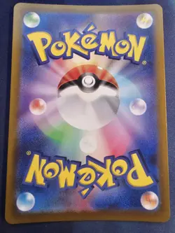 Pokemon Cards Game - Ho-Oh V SR 080/068 S11a Incandescent Arcana Japanese NM -LP - Image 3