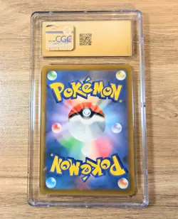 Raichu V 106/100 SR Super Rare (Star Birth s9) CGC Pristine 10 PSA Pokemon Card - Image 3