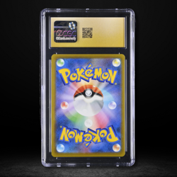 Raichu V 106/100 SR Super Rare (Star Birth s9) CGC Pristine 10 PSA Pokemon Card - Image 5