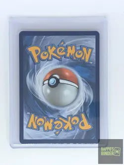Forest of Vitality 109/088 Ultra Rare Perfect Order Pokemon Near Mint - Image 3