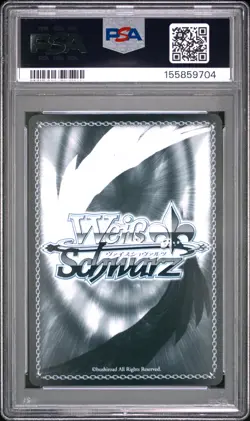 2023 WEISS SCHWARZ JAPANESE SPY X FAMILY SR #063 LYING ON PETALS, YOR PSA 10 - Image 2