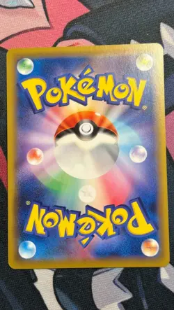 Jirachi GX 214/173 SM12 Full Art Tag All Stars 2019 Pokemon Card Japanese - Image 2