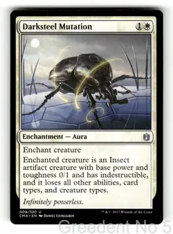 Darksteel Mutation 9 Uncommon Commander Anthology Magic: The Gathering LP - Image 1