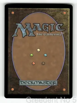 Darksteel Mutation 9 Uncommon Commander Anthology Magic: The Gathering LP - Image 2