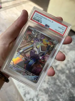 Pokemon TCG Varoom SV3 Art Rare Holo JP 117/108 PSA 10 2023 - Image 1