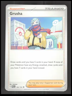 Grusha 184/193 Uncommon SV02: Paldea Evolved Pokemon tcg Card CB-1-9-B-12 - Image 1