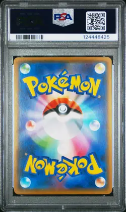 2018 POKEMON JPN SM PROMO #191 PRETEND BOSS PIKACHU PSA 9 - Image 2