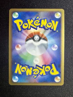 Unlimited Mewtwo LV.X Holo Heatran vs Regigigas Deck Pokemon Japanese NM- - Image 2