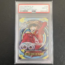 PSA 10 Monkey D. Luffy One Piece Day 24 Promo OP07-109 SR PCC Japanese 2024 - Image 2