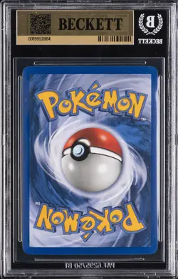 2003 POKEMON: E-CARD SERIES SKYRIDGE - COMMON - REVERSE FOIL MAGNEMITE BGS 9.5 - Image 2