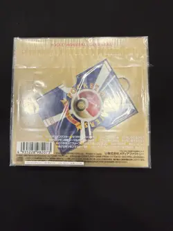 NEW FACTORY SEALED 1998 JAPANESE POKEMON PROMO CD 10 CARDS + CHARIZARD HOLO FOIL - Image 2