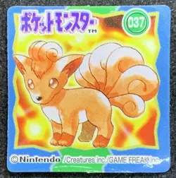 Vulpix 037 Pokemon GB Pocket Mini Card 1inch Japanese Nintendo Very Rare - Image 1