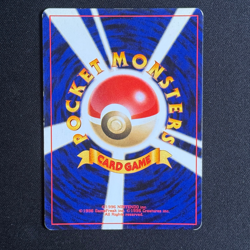 Japanese Pokemon Card - Misdreavus Holo No.200 - Neo 3 - Image 3