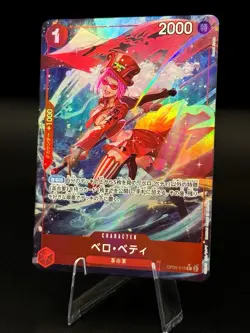 Belo Betty Full Art Holo OP05-015 R ONE PIECE Card The Best PRB-01 Japanese - Image 2