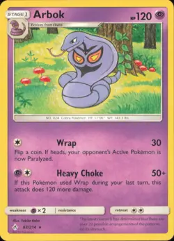 Pokemon Unbroken Bonds Choose your card! English Free Shipping - Image 2