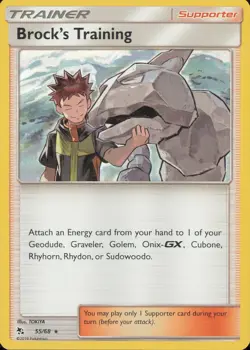 Pokemon TCG Hidden Fates (HIF) Choose Your Card NM Holo / Reverse / Rare - Image 2