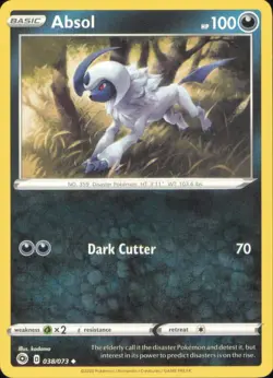 Pokemon TCG Champion's Path (CPA) Choose Your Card NM Holo / Reverse / Rare - Image 2