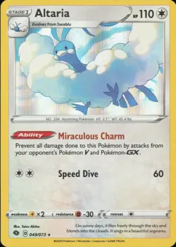 Pokemon TCG Champion's Path (CPA) Choose Your Card NM Holo / Reverse / Rare - Image 3