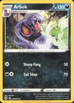 Pokemon TCG Champion's Path (CPA) Choose Your Card NM Holo / Reverse / Rare - Image 5