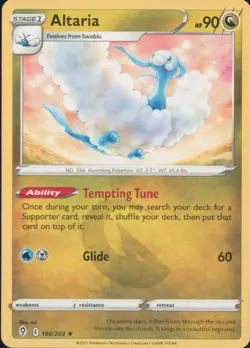 Pokemon Evolving Skies Choose your card! English Free Shipping - Image 2