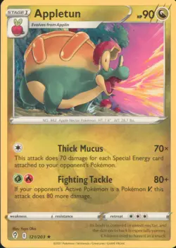 Pokemon Evolving Skies Choose your card! English Free Shipping - Image 4