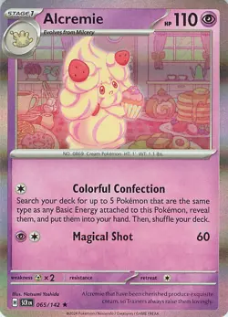 Pokemon Stellar Crown Choose your card! English Free Shipping - Image 2
