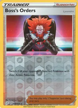 Pokemon Shining Fates Choose your card! English Free Shipping - Image 3