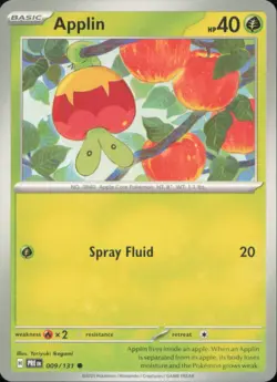 Pokemon Prismatic Evolutions Choose your card! English Free Shipping - Image 4
