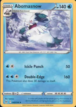 Pokemon Lost Origin Choose your card! English Free Shipping - Image 2