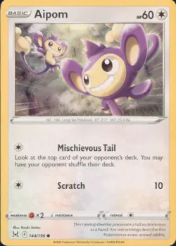 Pokemon Lost Origin Choose your card! English Free Shipping - Image 4